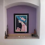Dona Appartamento:defensola Apartamento